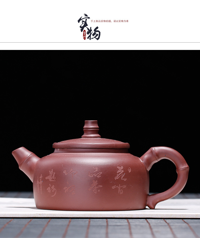Ấm Tử Sa Nghi Hưng