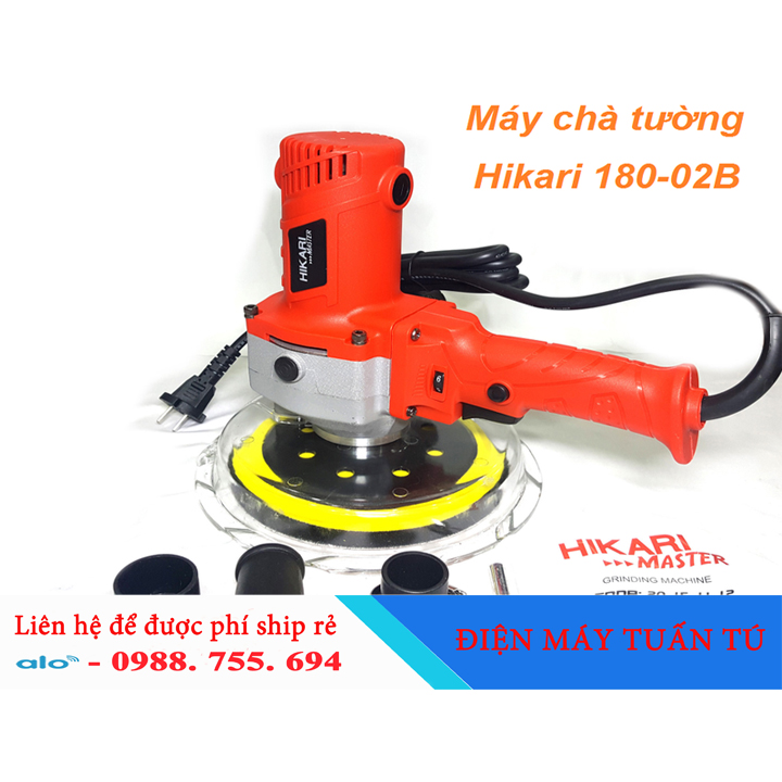 MÁY CHÀ TƯỜNG HIKARI 180-02B
