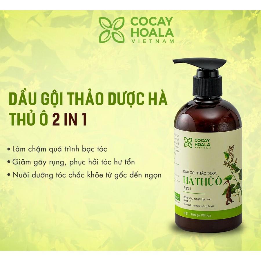 [HCM]Dầu Gội Thảo Dược Hà Thủ Ô Cocayhoala 2in1