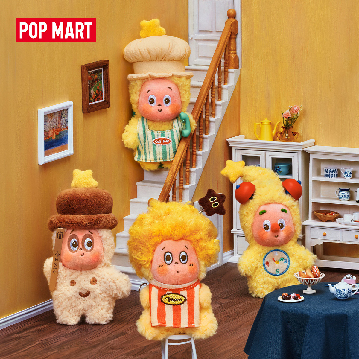 POP MART Twinkle Twinkle Be a Little Star Series – Plush Pendant Blind Box