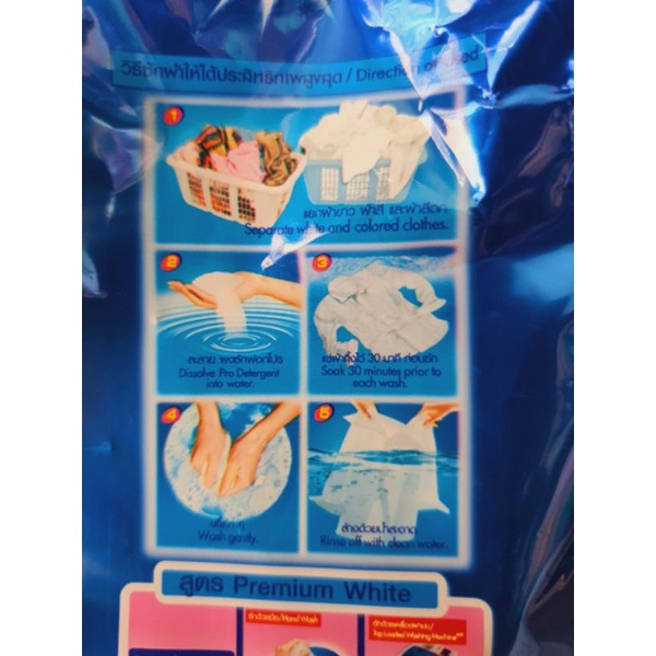 Bột Giặc Pro Thái 1kg