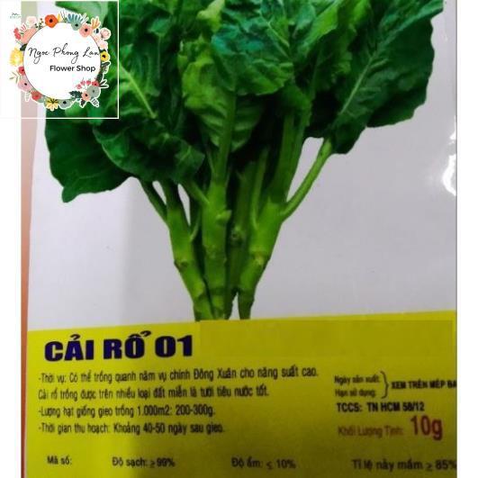 Giống Cải Rổ - Gói 5 Gram