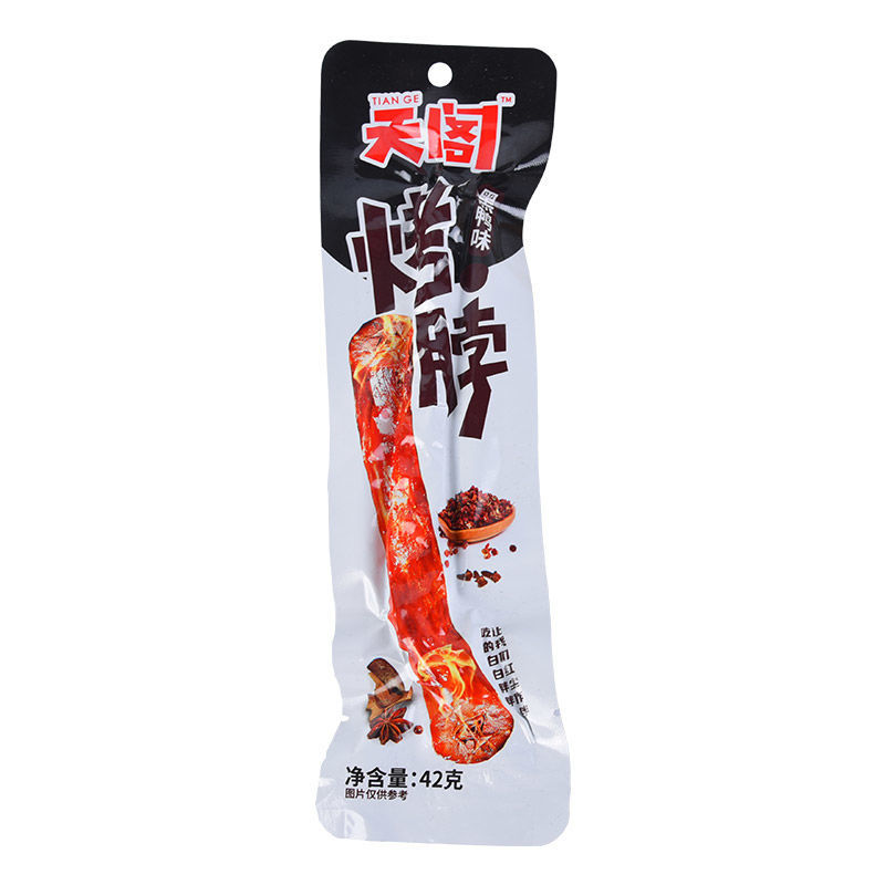 [ORDER] Cổ Vịt Cay SIêu Thơm Ngon