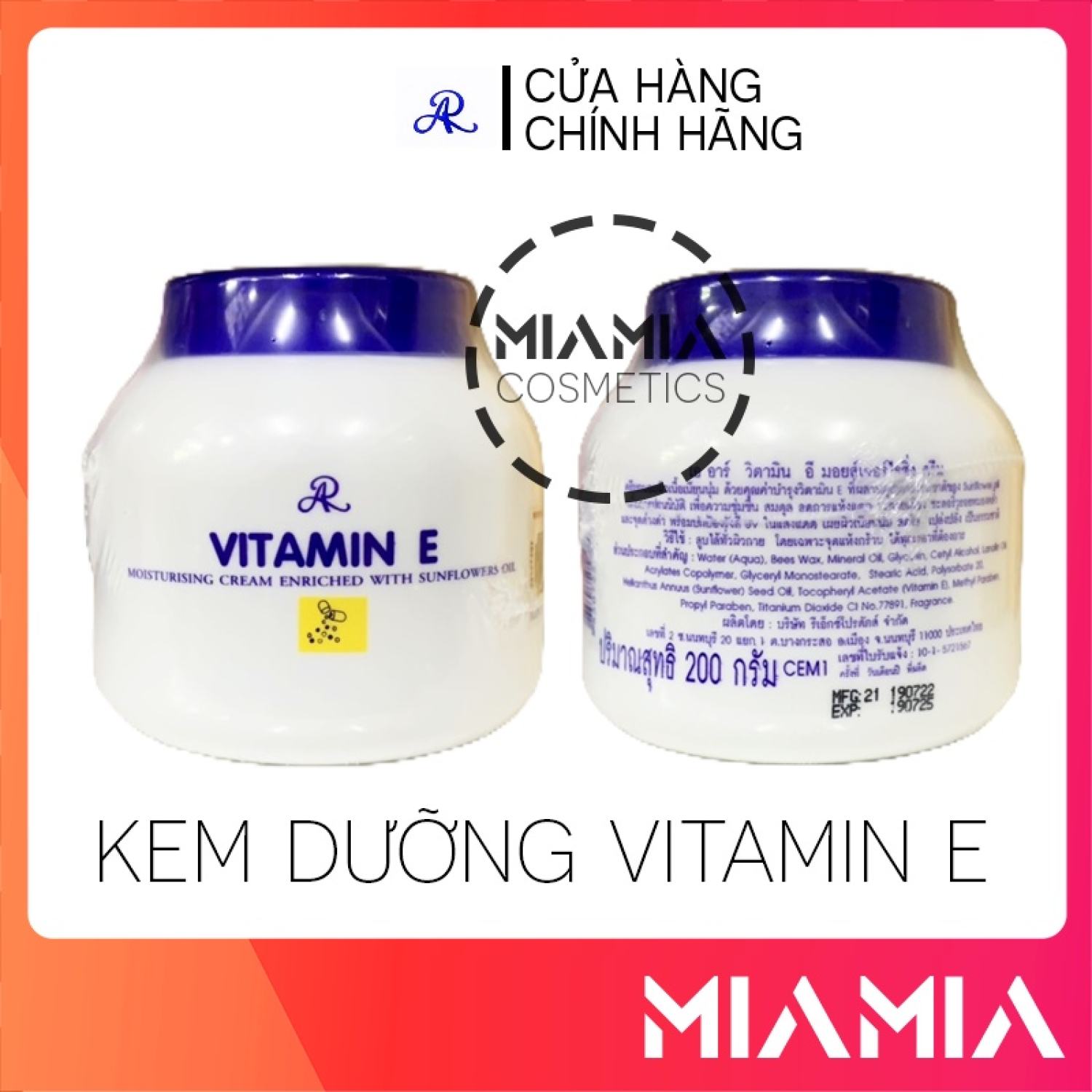 Kem dưỡng ẩm da vitamin e ar thái lan chính hãng 200g