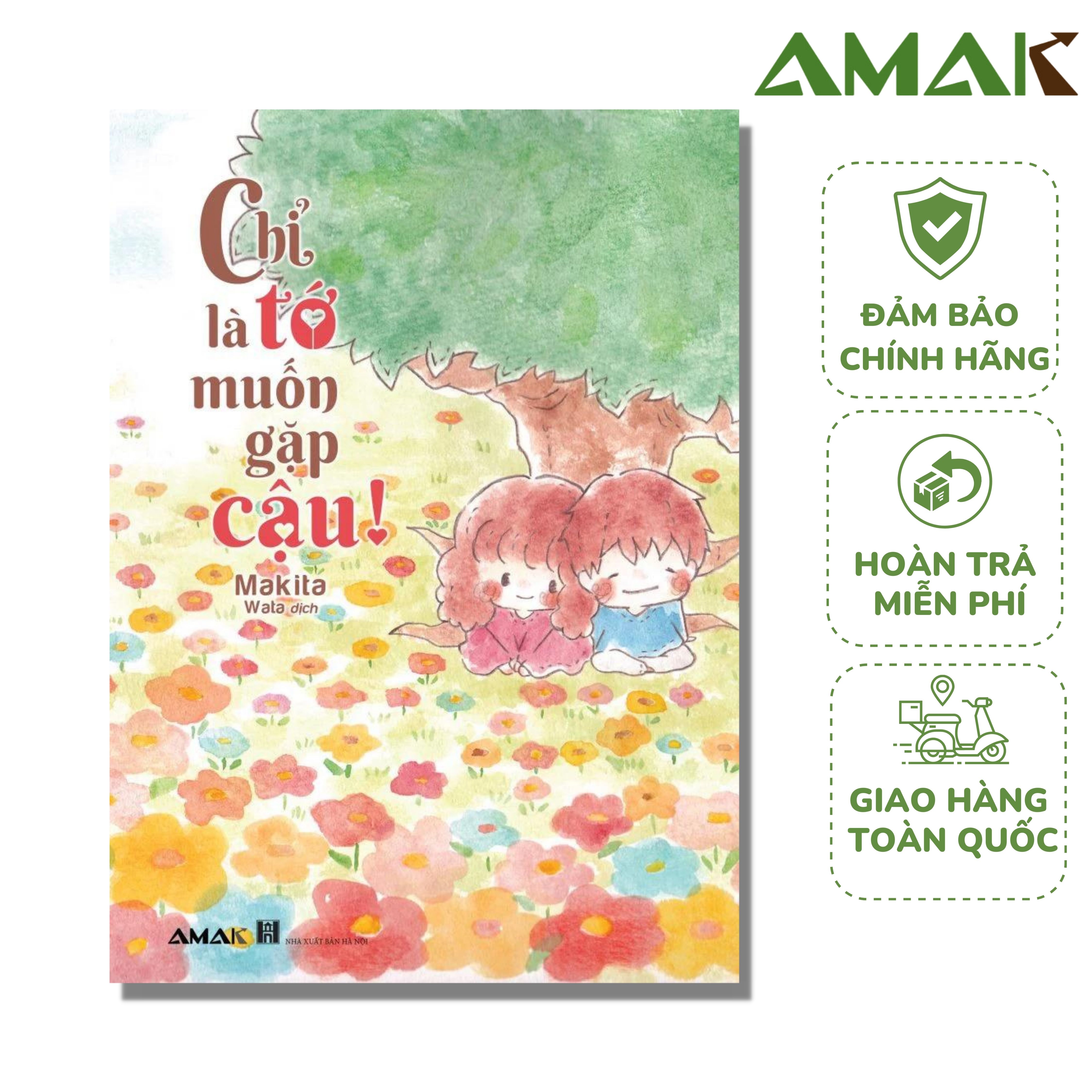 Chỉ Là Tớ Muốn Gặp Cậu Tặng 5 Postcard - Amak books