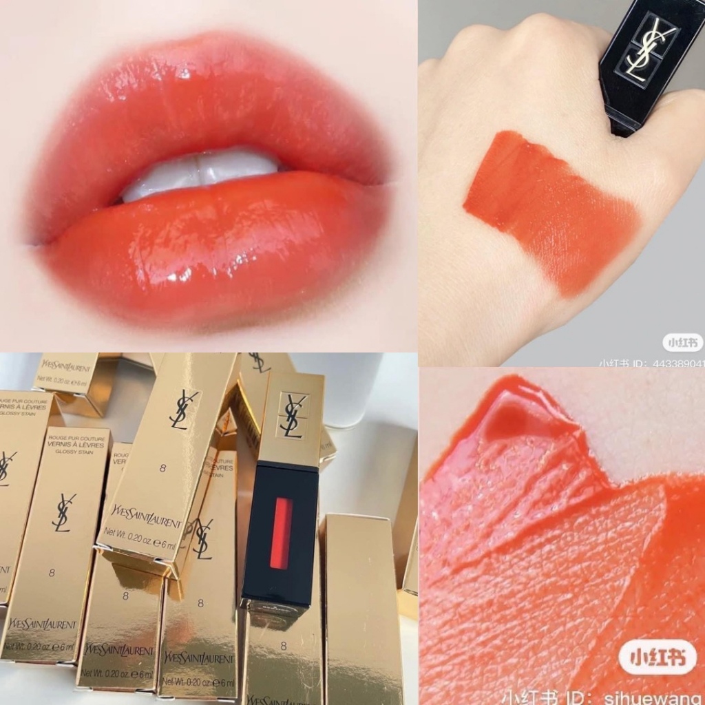 [GIẢM 5% ĐƠN 129K]Son kem YSL Glossy Stain / Vinly