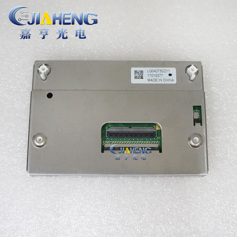 Màn Hình Hiển Thị Lcd Màu 4.2 Inch