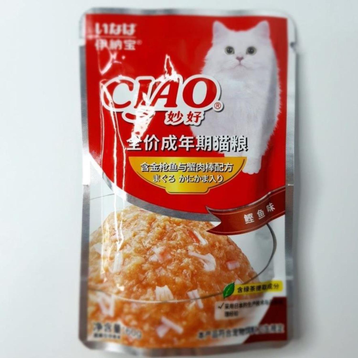 ⚡️THÙNG 24 GÓI⚡️ Pate mèo Ciao 60g (6 vị - có mix vị)