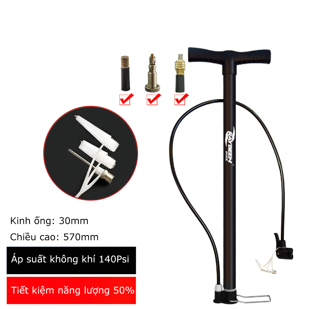 Bơm xe máy xe đạp nhỏ gọn đầu van đa năng - ANYTS