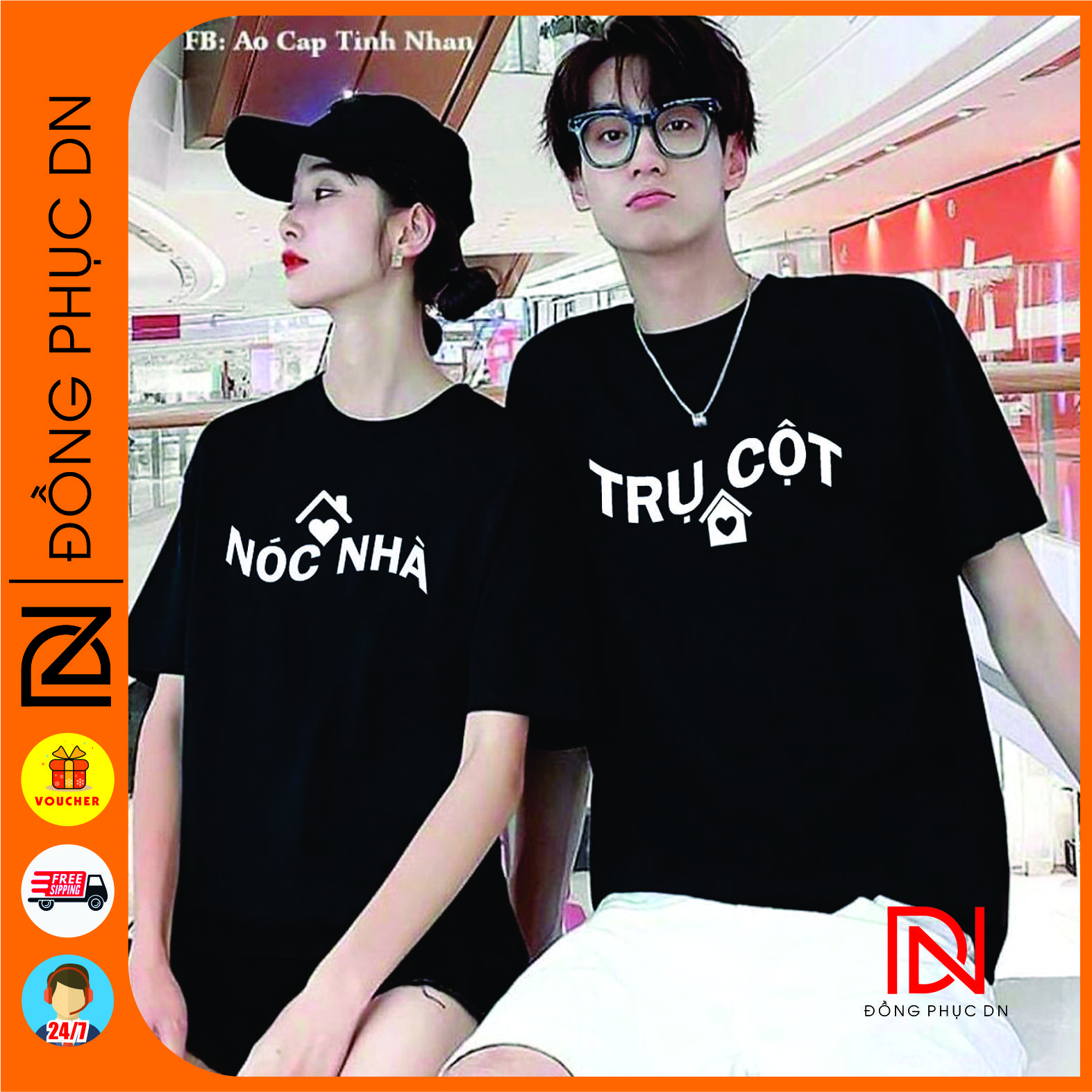 Áo cặp đôi, trụ cột, nóc nhà