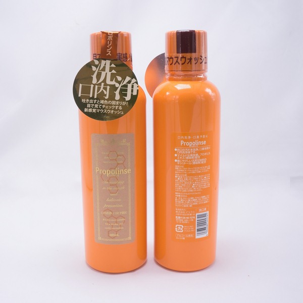 Nước súc miệng Propolinse Nhật Bản chai vàng (600ml/chai)