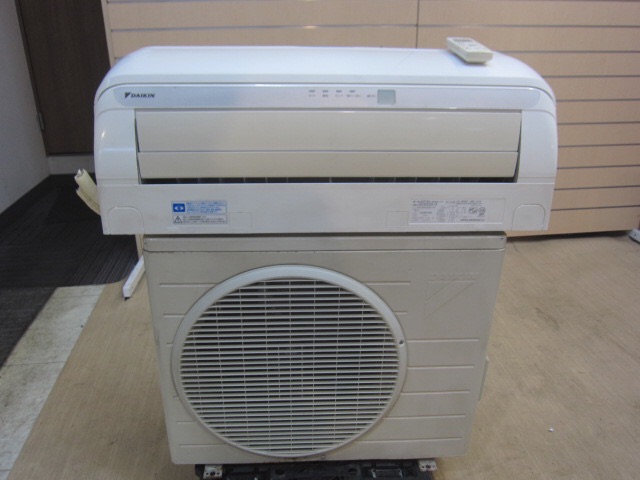 điều hoà Daikin inverter khử mùi