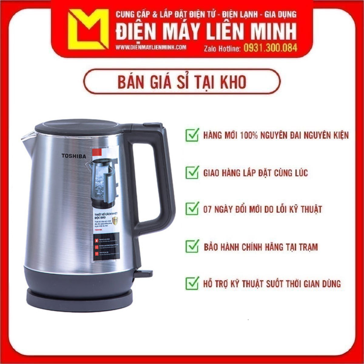 [HCM]Bình đun siêu tốc Toshiba 1.7 lít KT-17DR1NV - 2 lớp cách nhiệt với vỏ bình và ruột bình bằng chất liệu inox SUS 304 cao cấp. Đế tiếp điện Strix tuổi thọ cao kiểm soát nhiệt độ tốt dùng an toàn. Công suất 1850 - 2150W đun nước