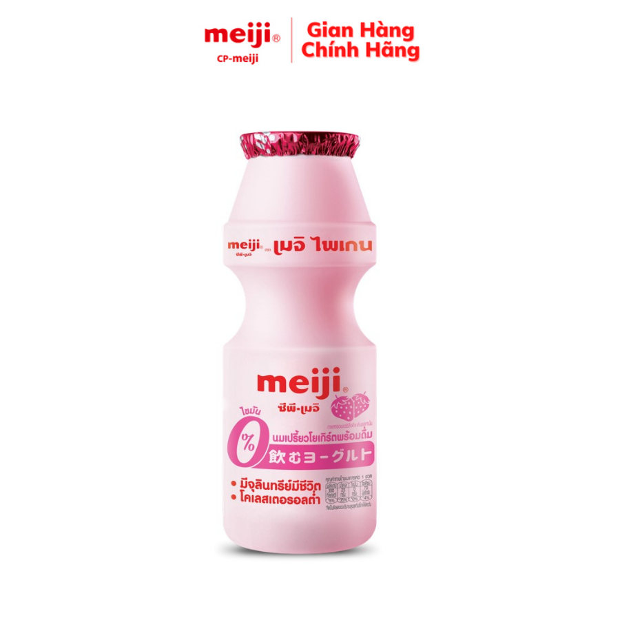 Giao HN+HCM Sữa Chua Uống Meiji Vị Dâu 155ML