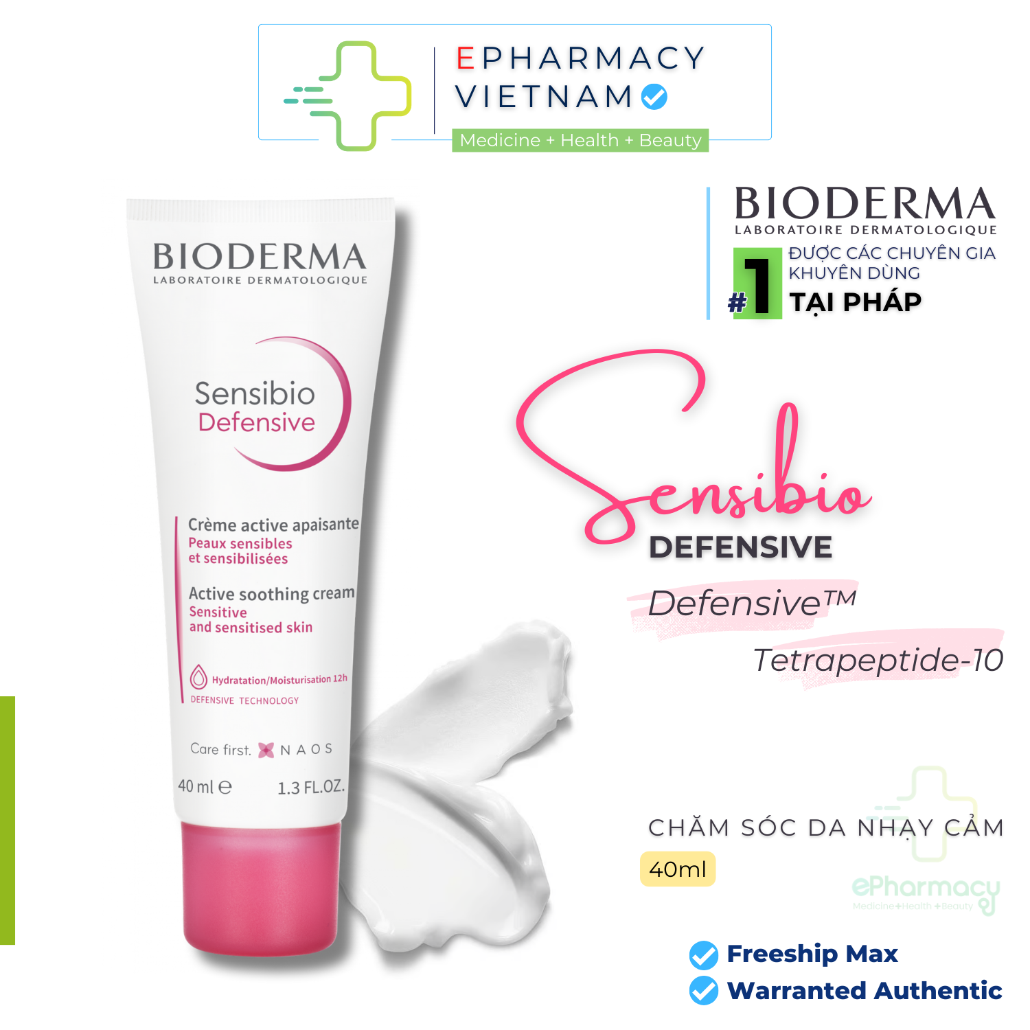 Bioderma Sensibio Defensive Active Soothing Cream 40ml