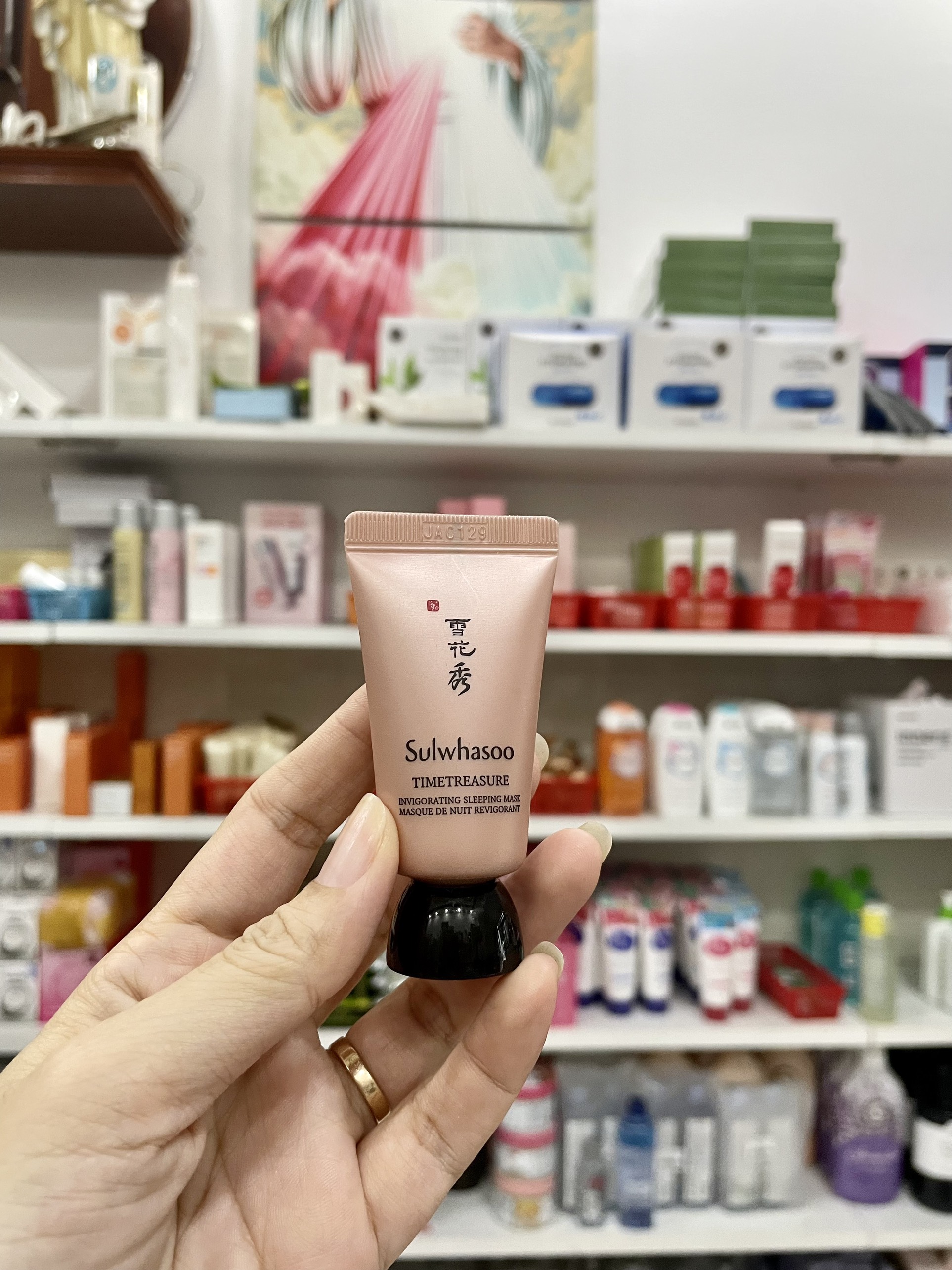Mặt nạ ngủ thông đỏ sulwhasoo 15ml