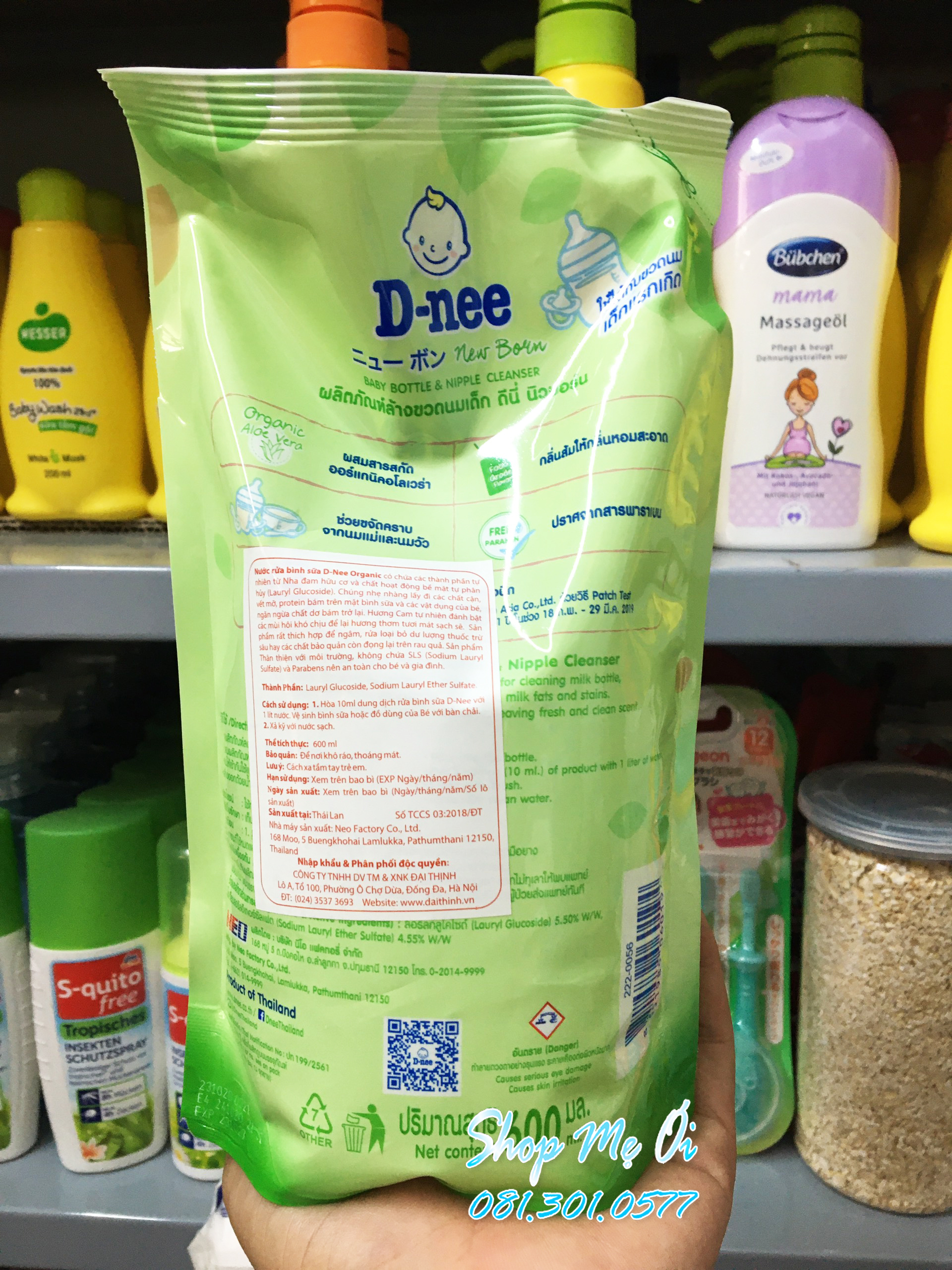 (Mẫu mới) Bộ 2 Gói Nước Rửa Bình Sữa D-nee (550ml x 2)