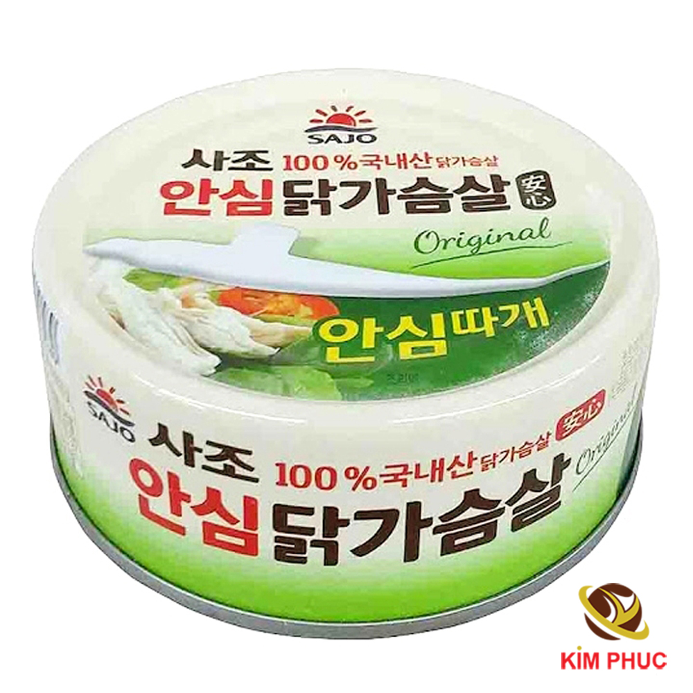 (GIAO HỎA TỐC HCM) Kem ốc quế Merino sầu riêng socola (60g)