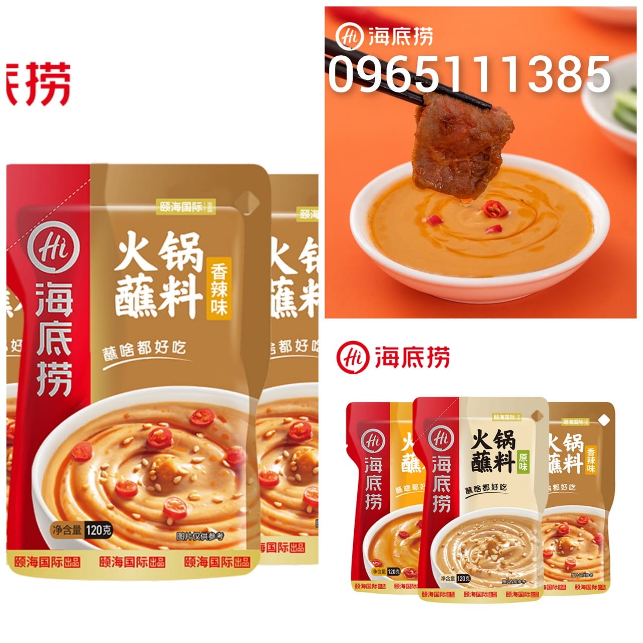 [SẴN 3 VỊ] Sốt Chấm Lẩu Haidilao 120g