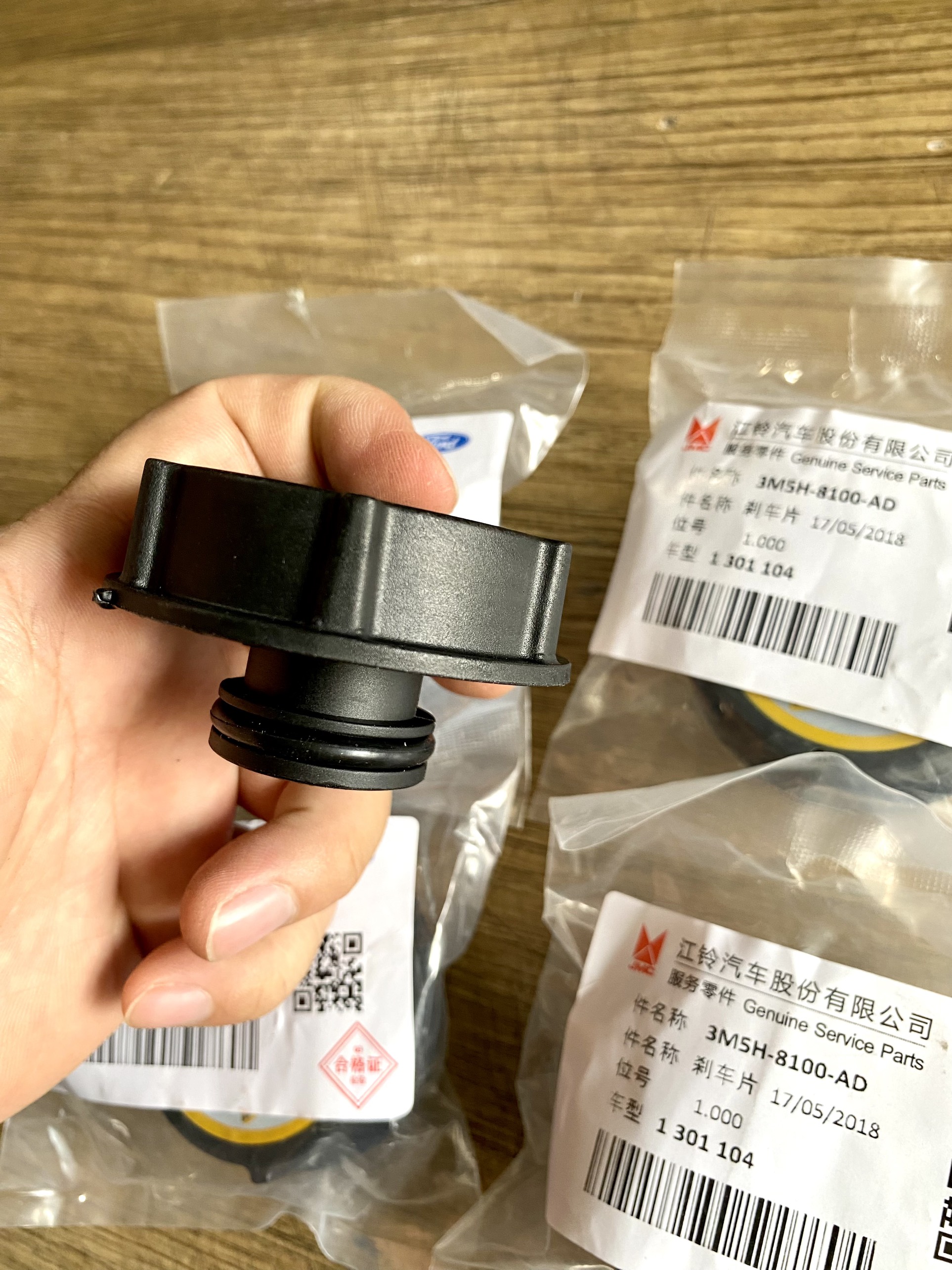 Good Type Ford/Mazda Additional Water Tank Cap