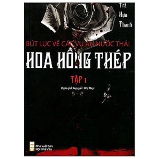 nguyetlinhbook - Hoa Hồng Thép (Trọn Bộ 2 tập).