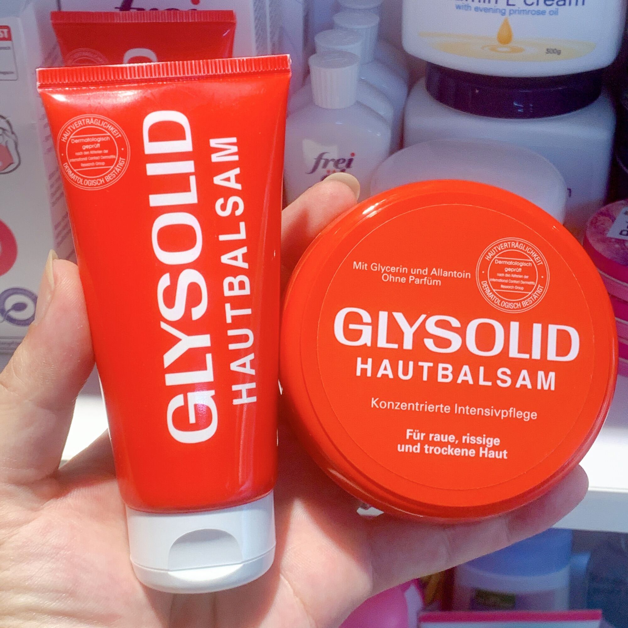 Kem dưỡng ẩm dưỡng nẻ Glysolid Hautbalsam - 100 ml - Hàng nội địa Đức