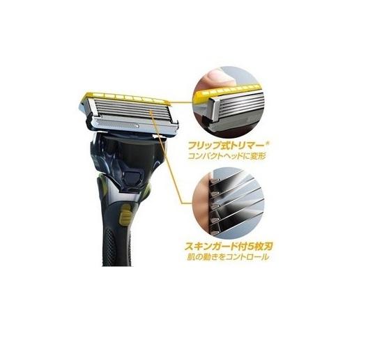 Vỉ 8 lưỡi dao cạo râu Schick Hydro 5 Custom - Japan (Vàng)