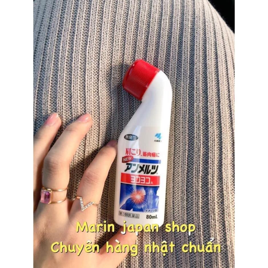 DẦU XOA BÓP NHẬT BẢN YOKOYOKO 80ml