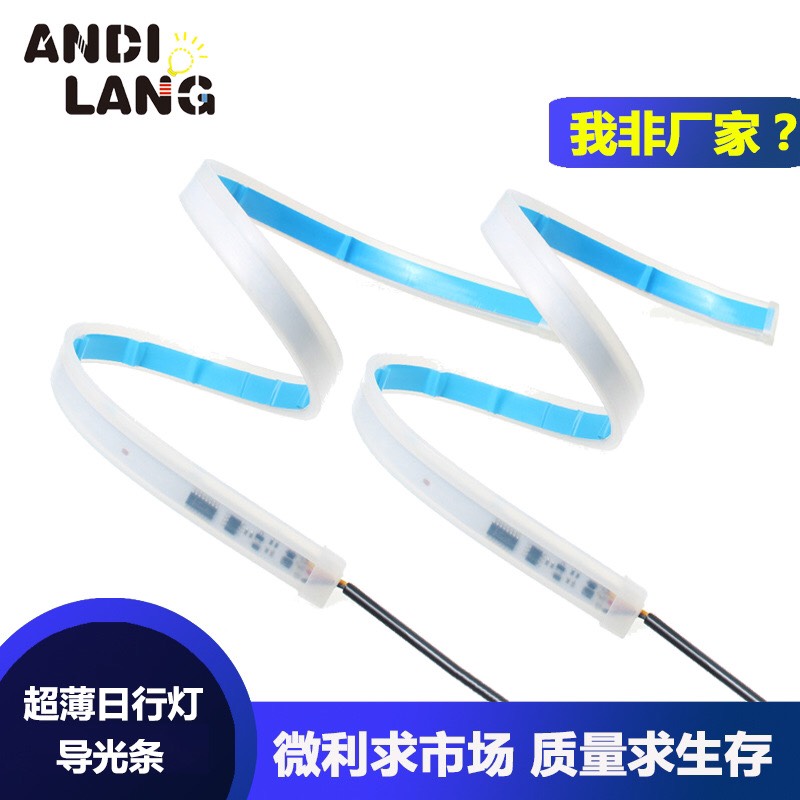Bộ 2 dải đèn led mí đèn pha ô tô dài 60cm