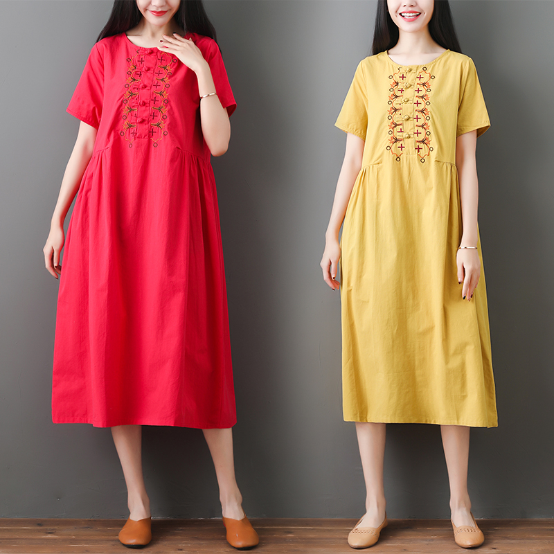 Áo dài cách tân ren đỏ