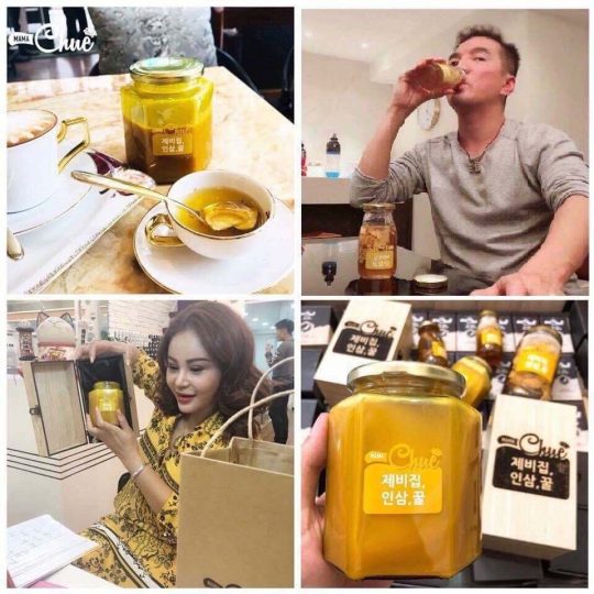 [Chính Hãng] Sâm Nghệ Mama Chuê Genie 500ml