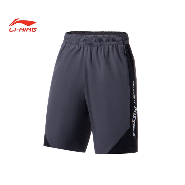 Quần short thể thao nam lining akst605 chính hãng