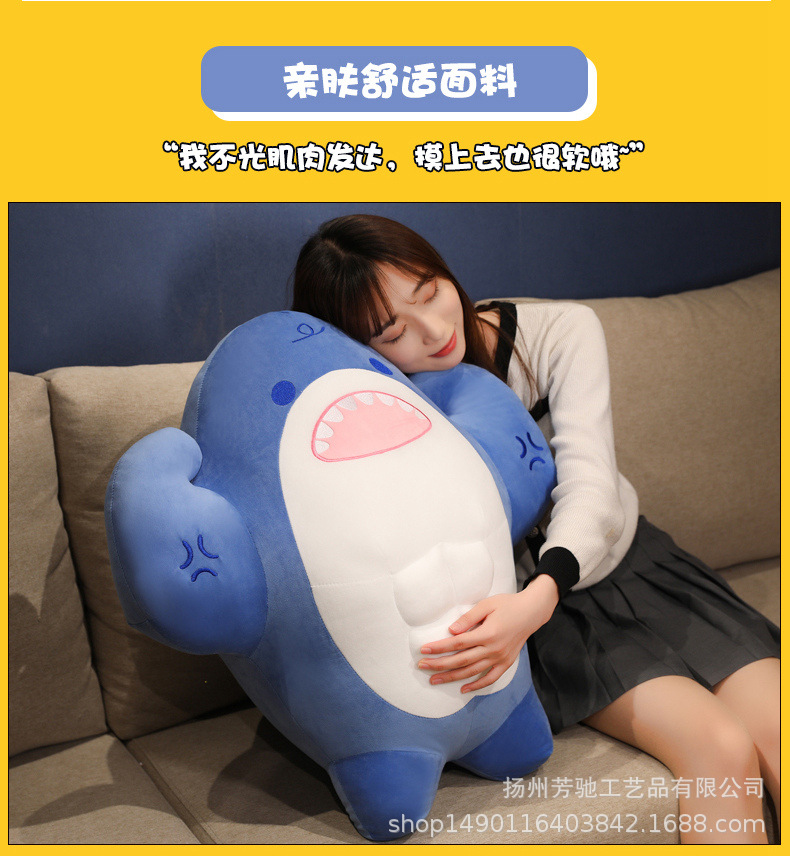 Gấu bông cá mập cơ bắp dễ thương Thú bông cá mập cute