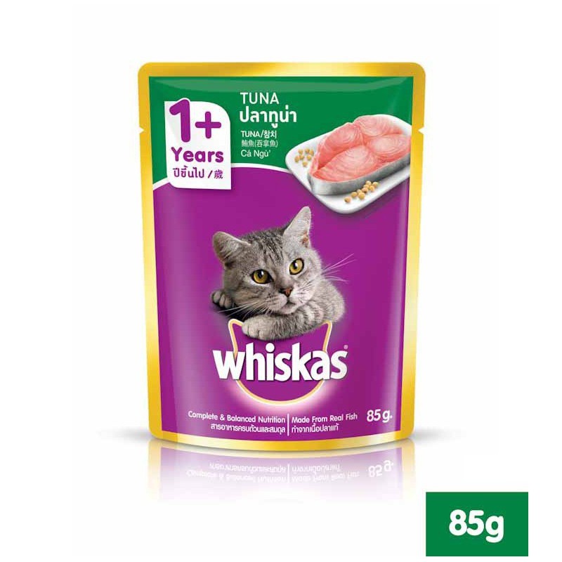 Pate Whiskas cho mèo - Gói 85g