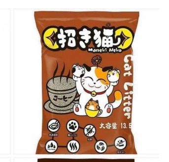Cát vệ sinh đất sét cho mèo Neko 5L (3.8kg)