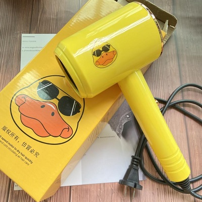 Máy sấy tóc vịt vàng ngộ nghĩnh