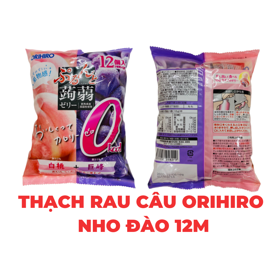 Thạch rau câu trái cây Orihiro gói 12 miếng