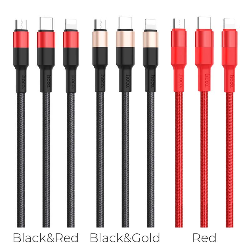 [HCM]Cáp sạc 3 đầu đa năng Lightning - Micro - Type C Hoco X26 dài 1M siêu bền - Bảo hành 6 tháng