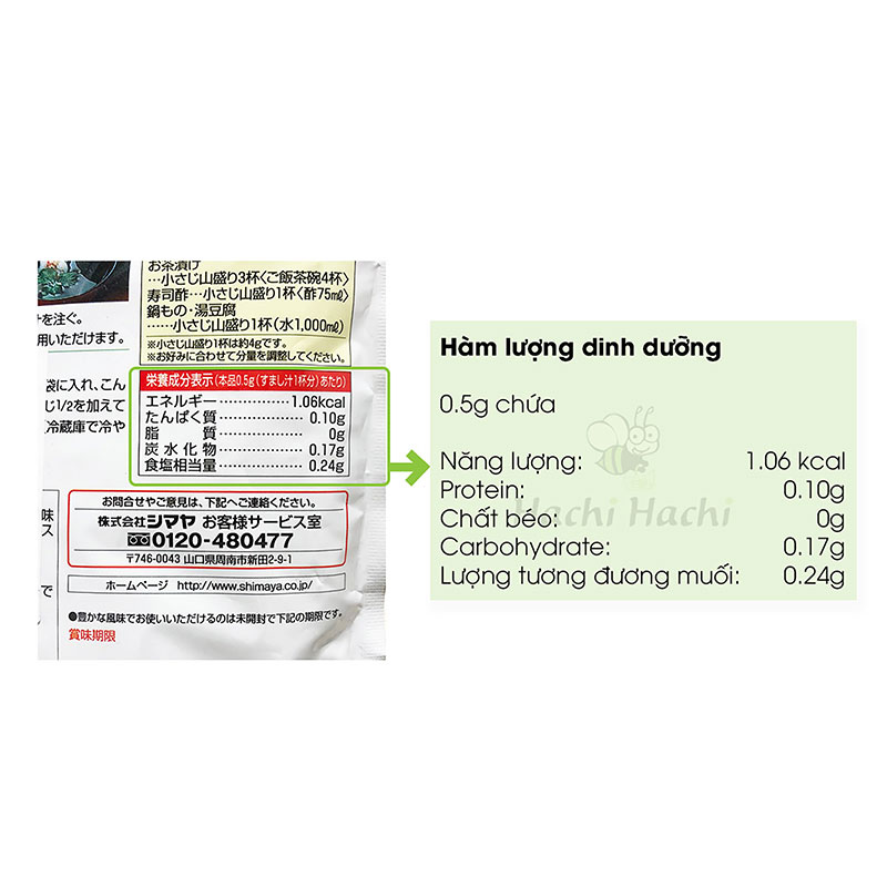 Bột Nêm Dashi Tảo Bẹ Kombu