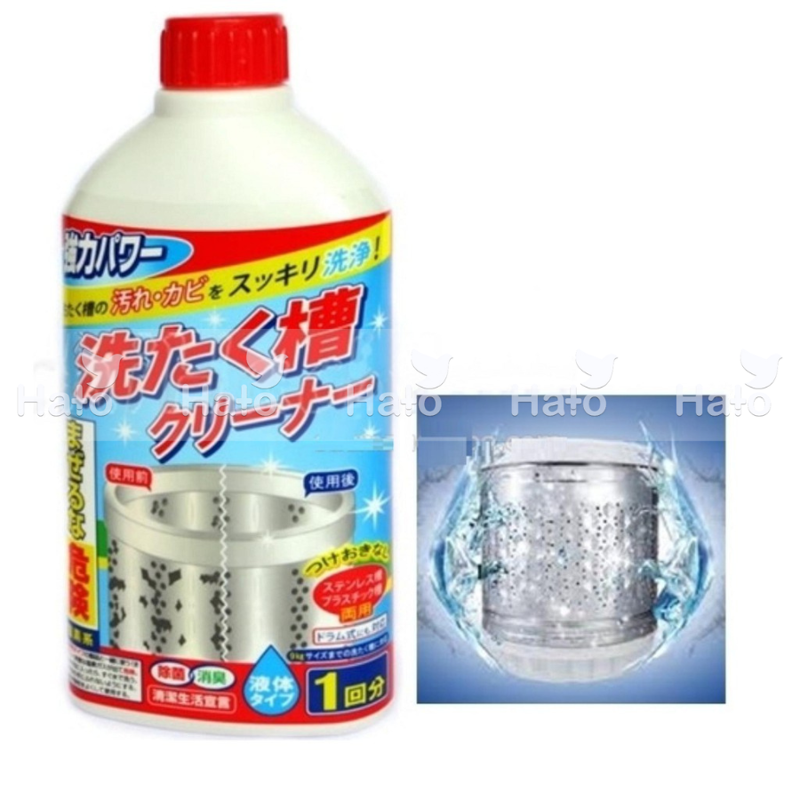 Nước, bột tẩy lồng, làm sạch máy giặt Rocket 550gr