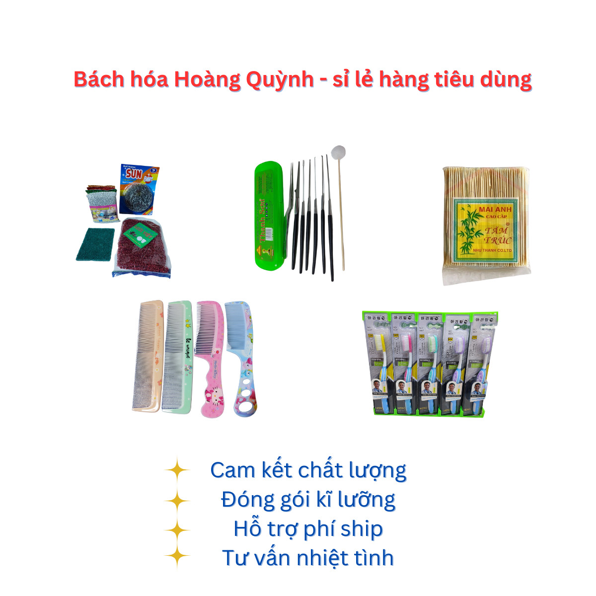 Nút bóp quần áo vĩ 36 nút hiệu 555.