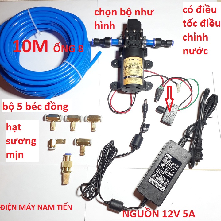 bộ máy bơm phun sương mini kèm điều chỉnh lượng nước