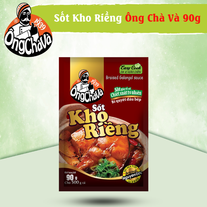 [Date March 17, 2026] Ong Cha Galangal Sauce 90Gr
