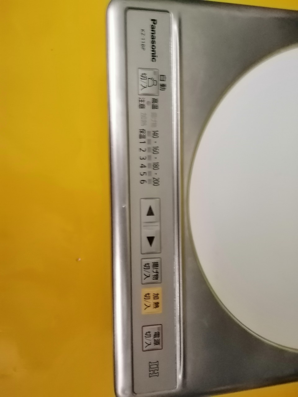 Bếp từ đơn âm (dương) nội địa Nhật (Japan) Panasonic KZ-11BP (301221)