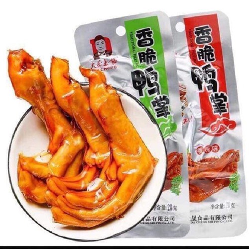 1 Chân vịt cay Da Cheng 31.8G