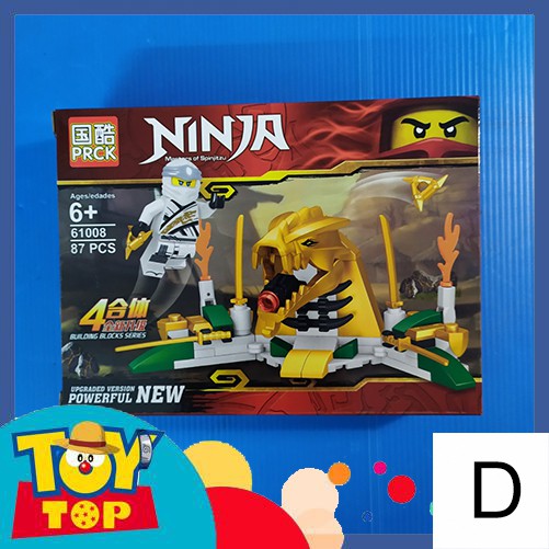 [Một hộp] Non - lego ninja - Ninja go lắp ghép phi thuyền / robot / ... PRCK 61008