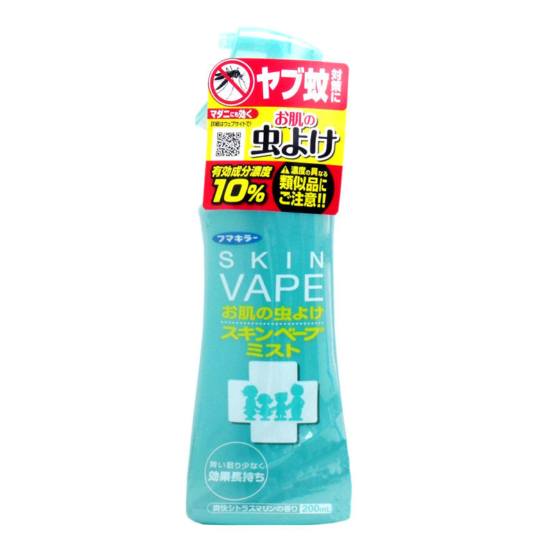 Xịt chống muỗi và côn trùng SkinVape Nhật Bản 200ml