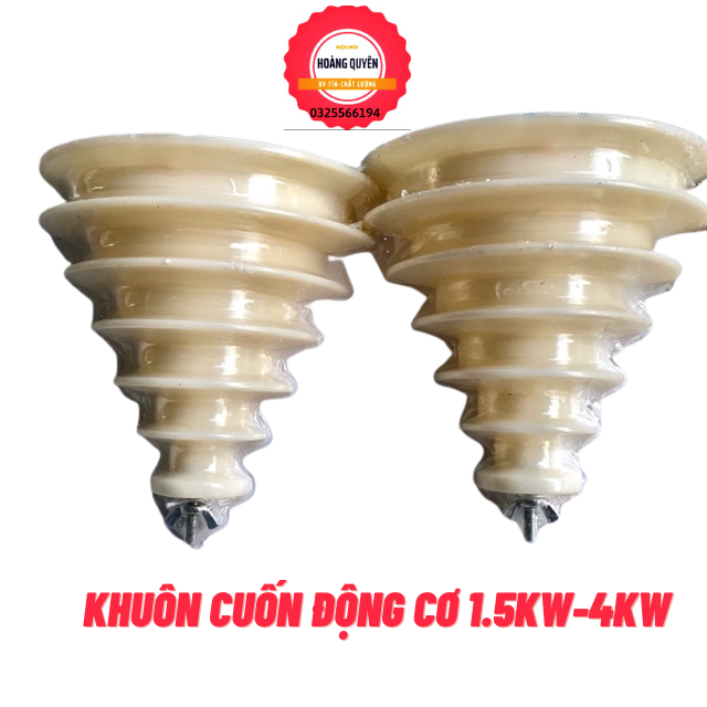 Khuôn cuốn động cơ 1.5kw-4kw