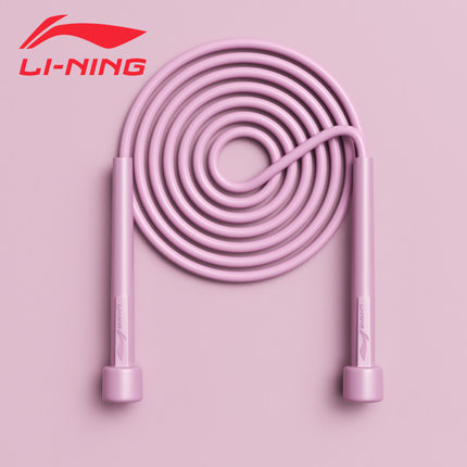 Dây nhảy có dây - không dây - LINING CHÍNH HÃNG