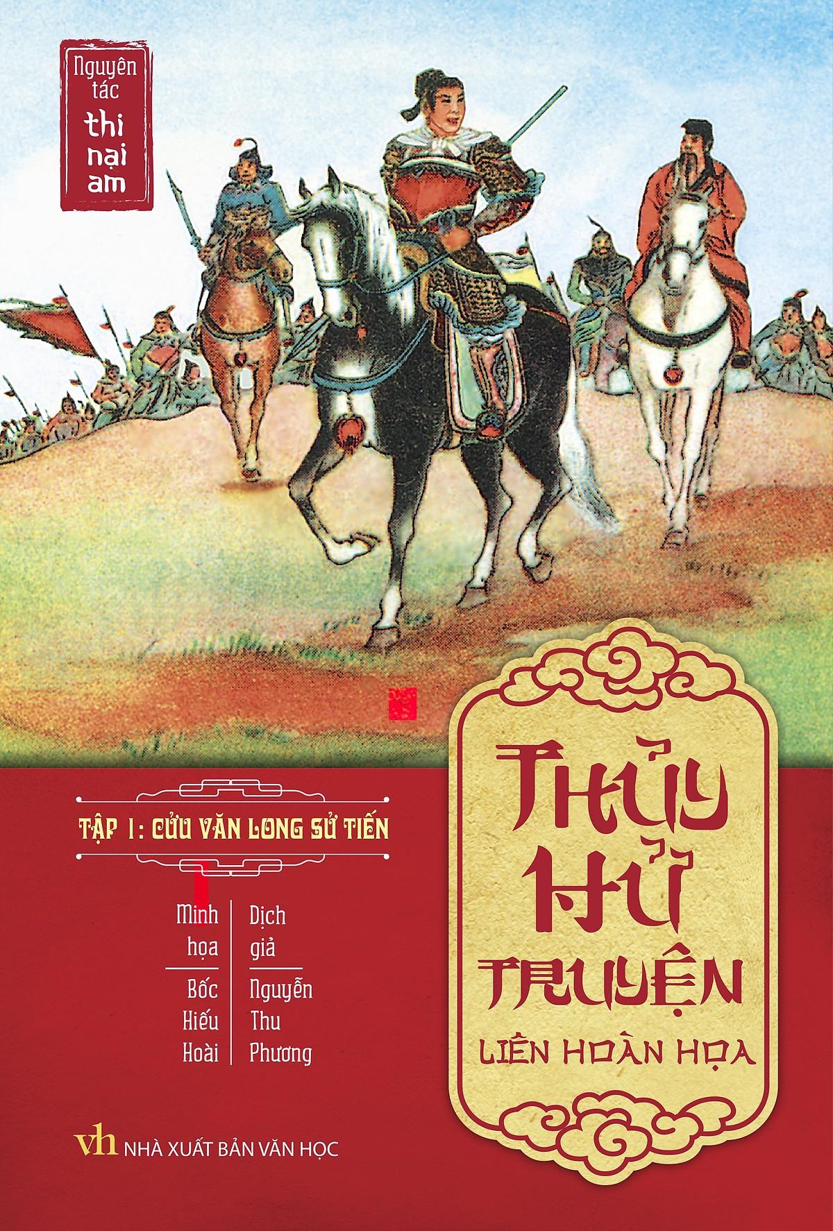 Thuỷ Hử Liên Hoàn Hoạ (26 Tập)